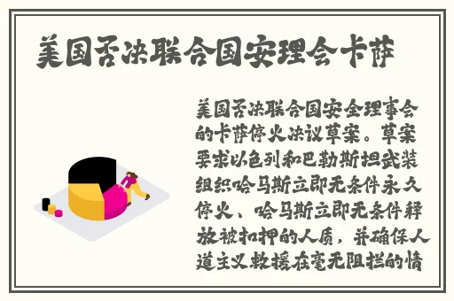 一本精品99久久精品77